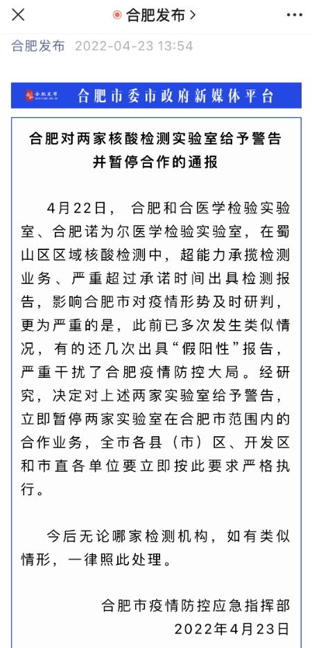 江苏讯诺智能科技，引领科技创新的先锋力量