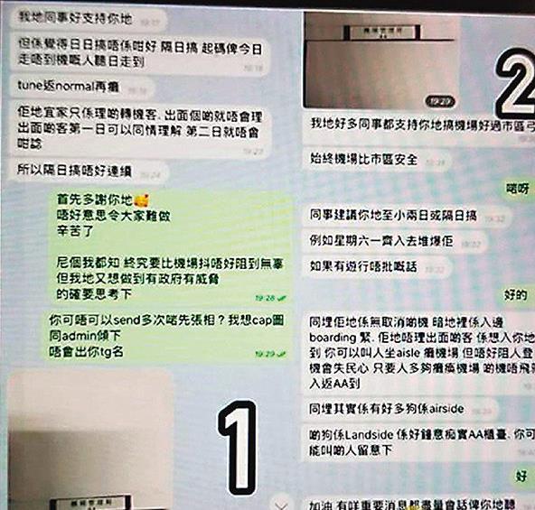 香港开奖结果记录查询,实证分析解释落实