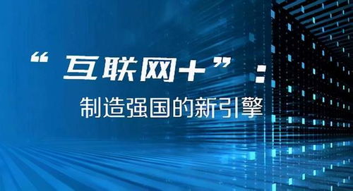 2024年今晚澳门开特马,绝对经典解释落实