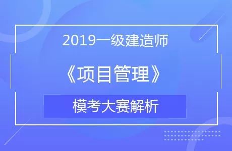 494949澳门今晚开什么,构建解答解释落实