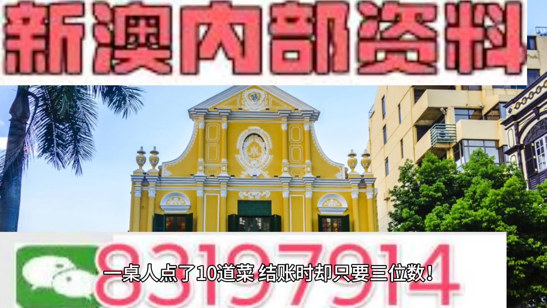 深度 第200页