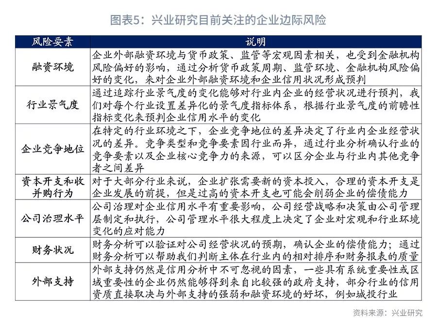 新澳门一码一肖一特一中水果爷爷婆,可靠研究解释落实