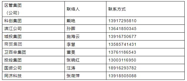 澳门一码一肖100准吗,准确资料解释落实