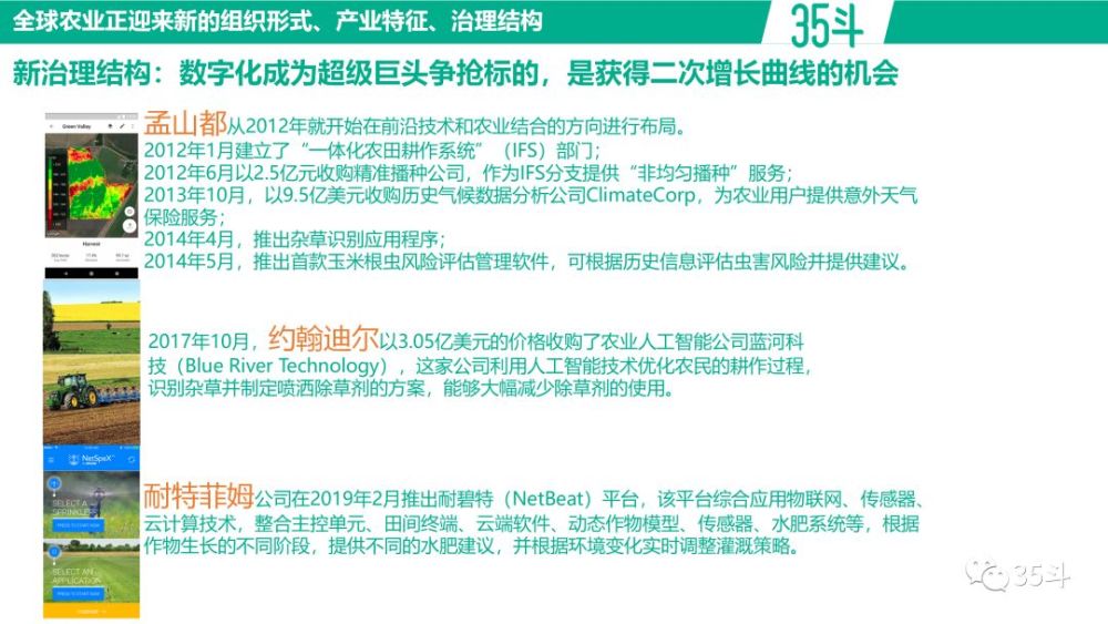 新澳门资料免费长期公开,构建解答解释落实