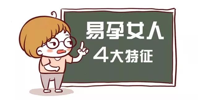 月经来了快半个月，关注女性健康的重要信号