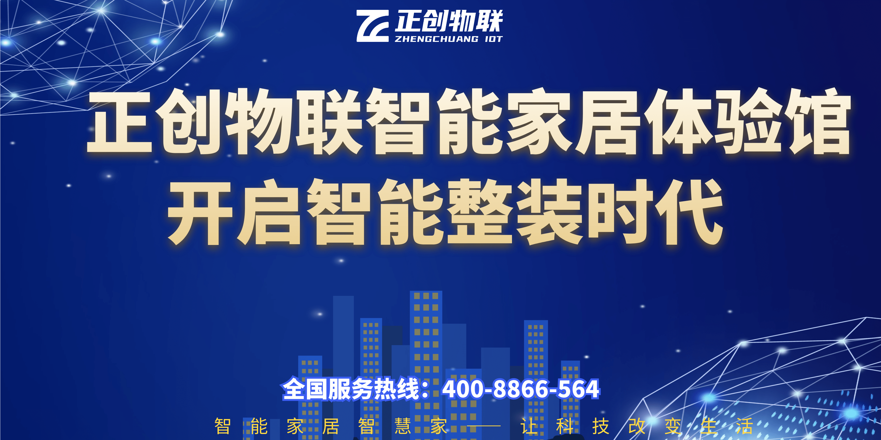 江苏聚缘物损科技，引领智能物损管理新时代的先锋力量