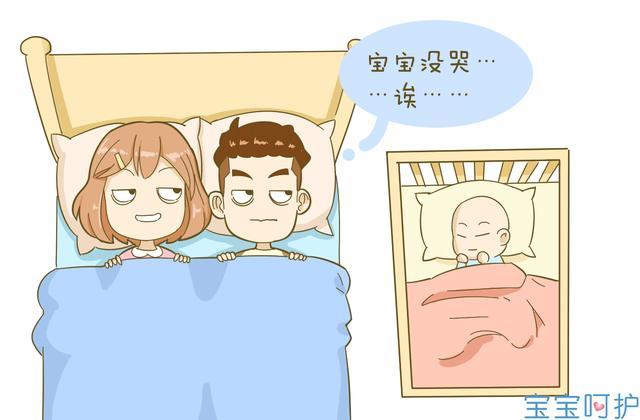 三个月宝宝晚上睡整觉，培养良好睡眠习惯的重要性与策略