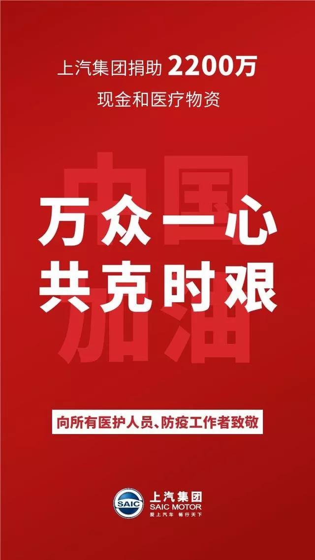 广东省疫情期间物资储备，保障民生，共克时艰